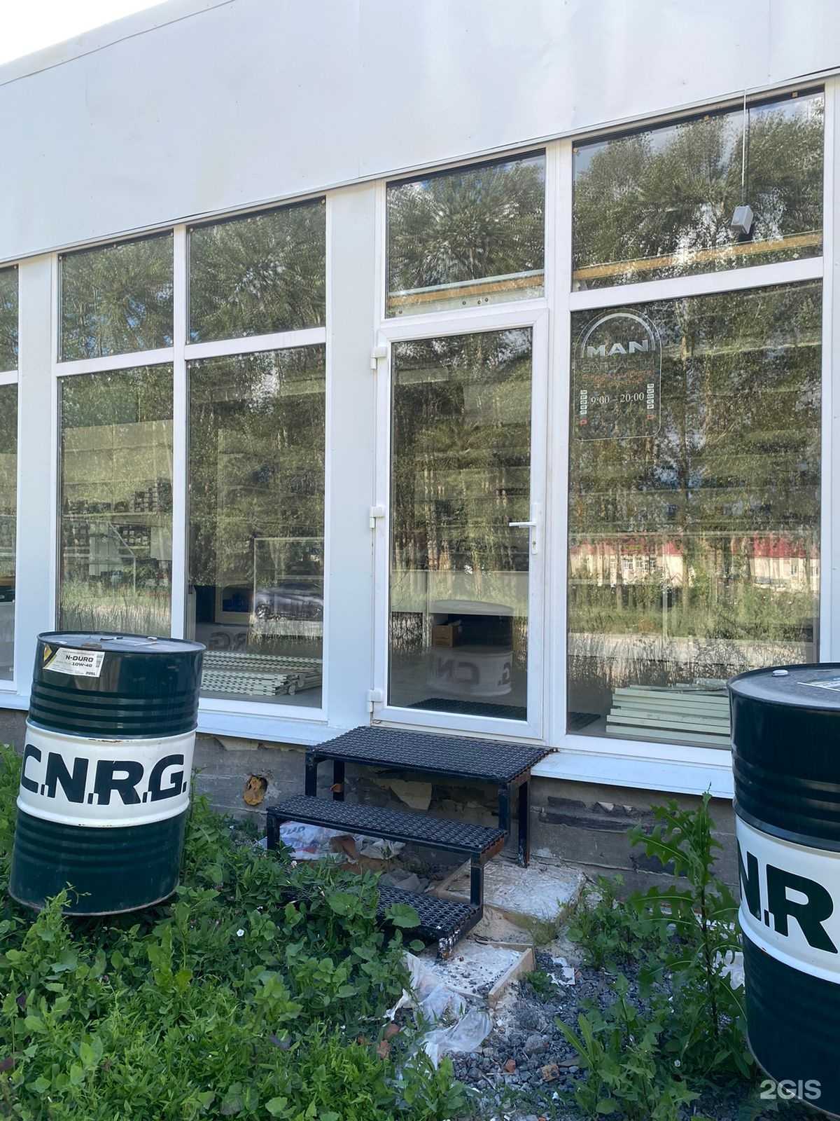 Отзывы на компанию КерамоПроф в Чебоксарах c фото - фотография 2 из 2