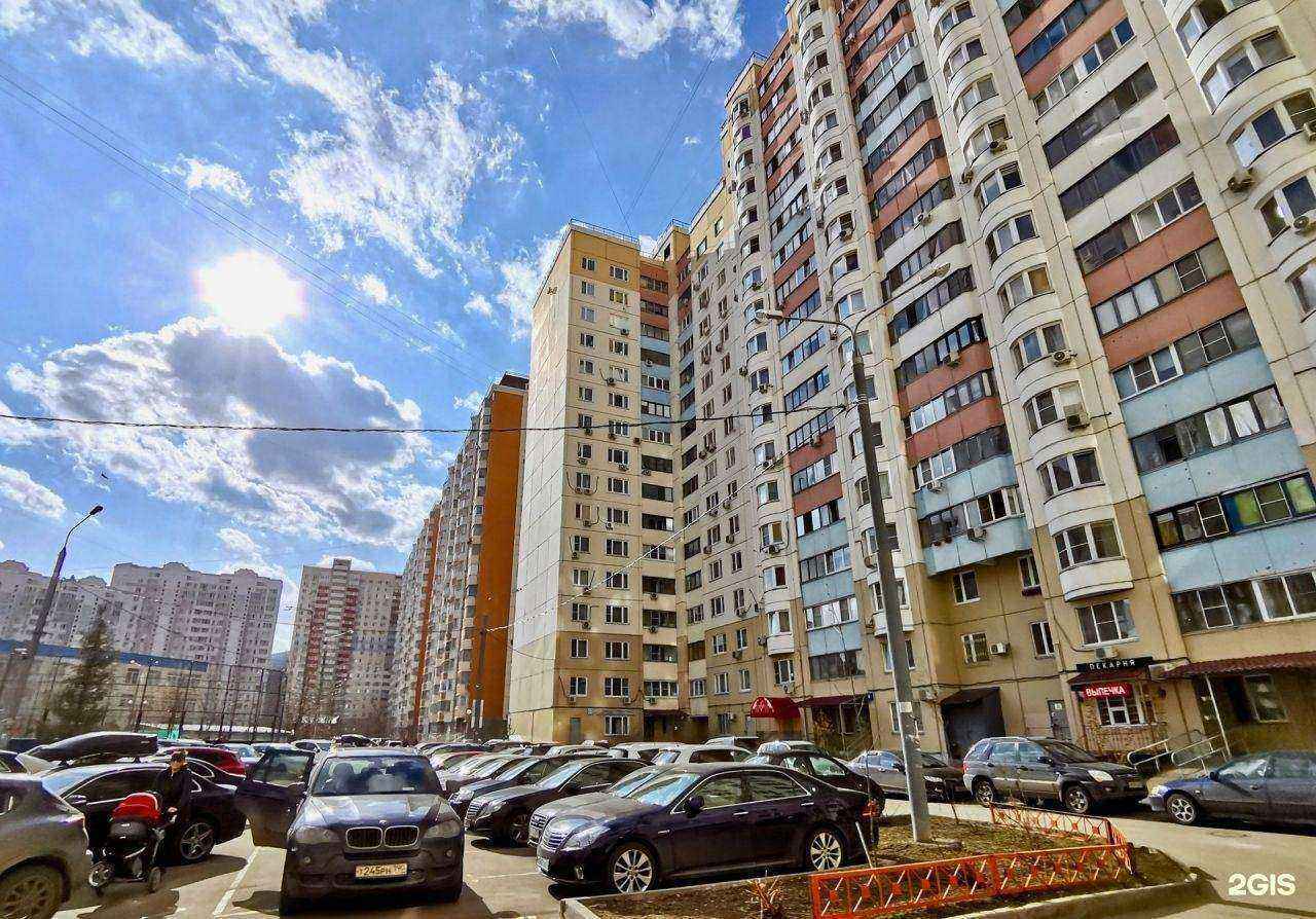 Отзывы на компанию Компания по химчистке диванов в Красногорске c фото