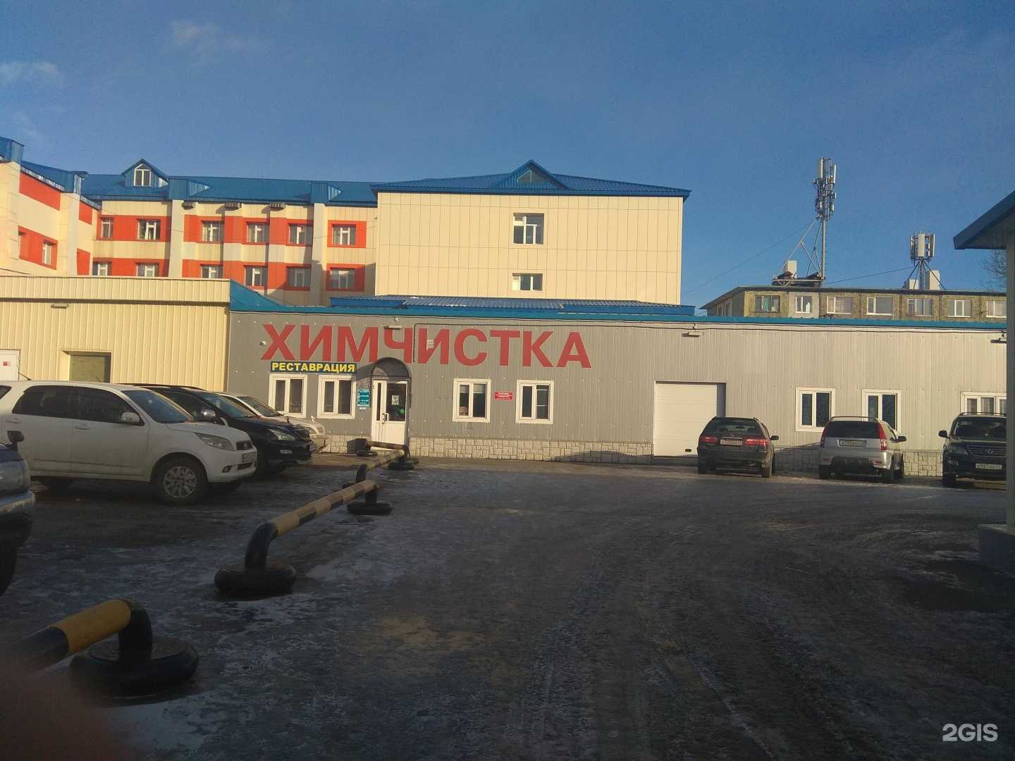 Отзывы на компанию Люкс лайн в Петропавловске-Камчатском c фото - фотография 2 из 2