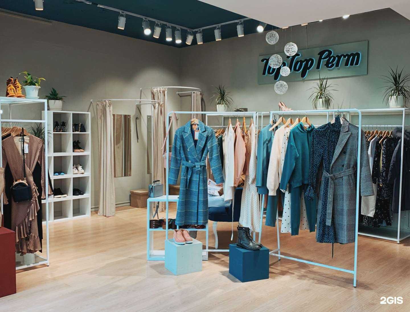 Отзывы на компанию Topstyle в г. Пермь c фото