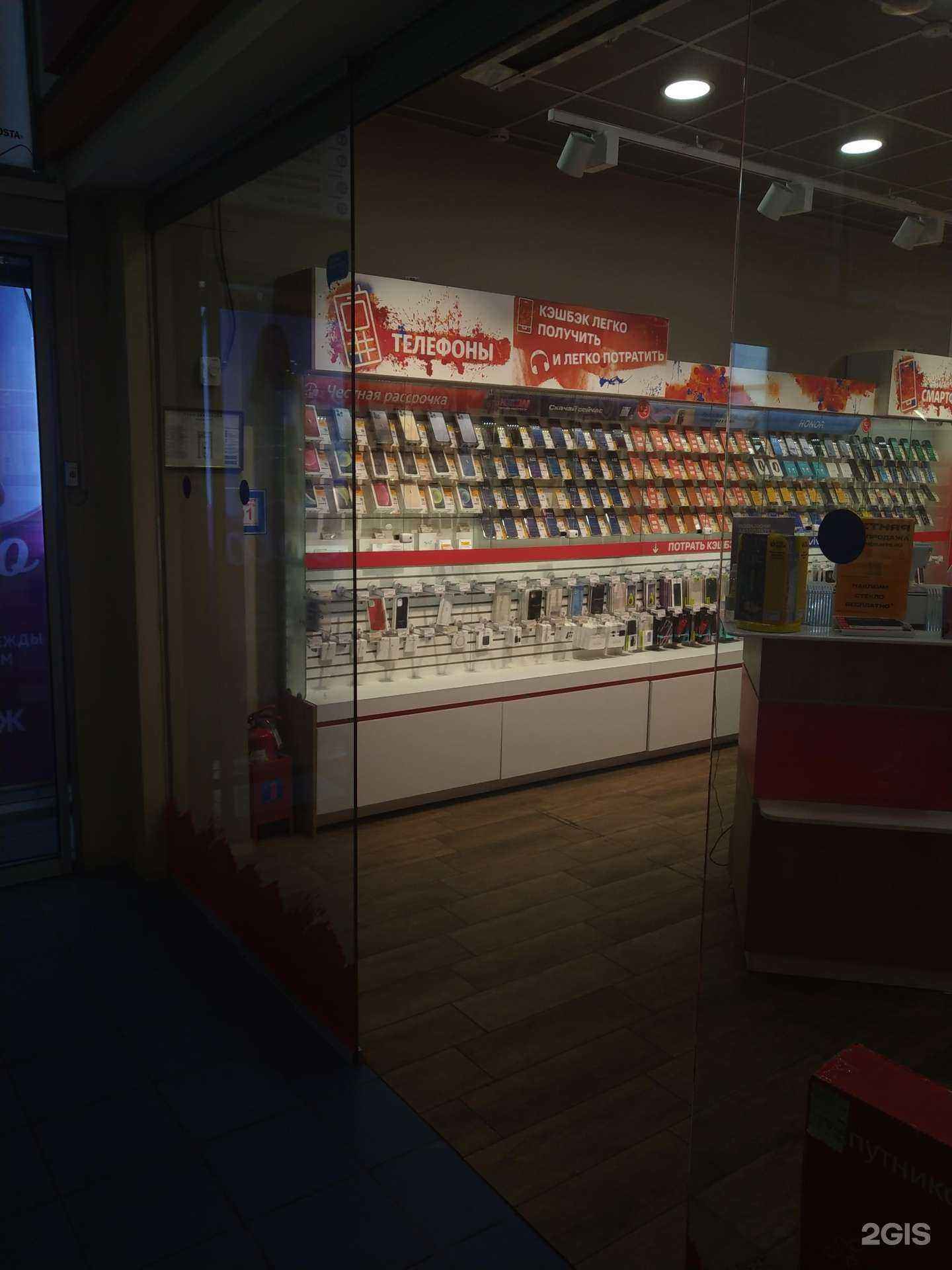 Отзывы на компанию МТС в Химках c фото