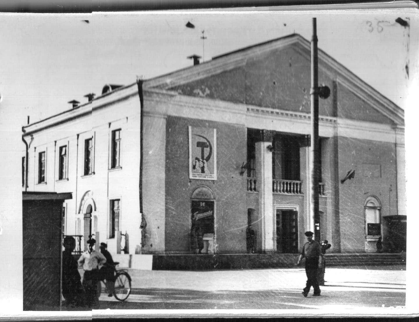 Отзывы на компанию Компания по ремонту цифровой техники в Барнауле c фото - фотография 2 из 2