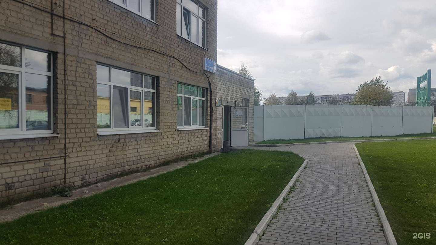 Отзывы на компанию Калинушка в г. Екатеринбург c фото