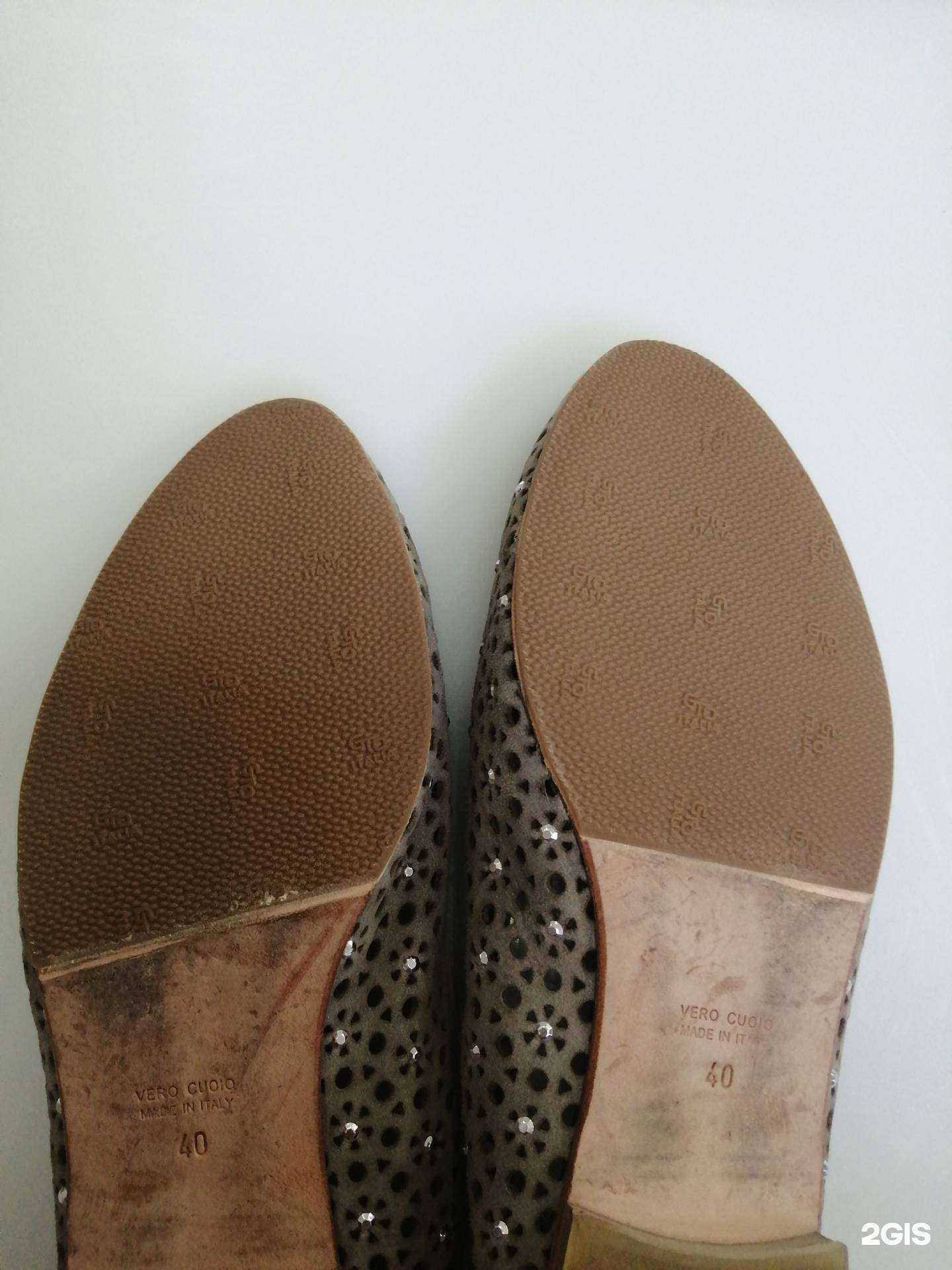 Отзывы на компанию Мастерская по ремонту одежды и обуви в Новосибирске c фото