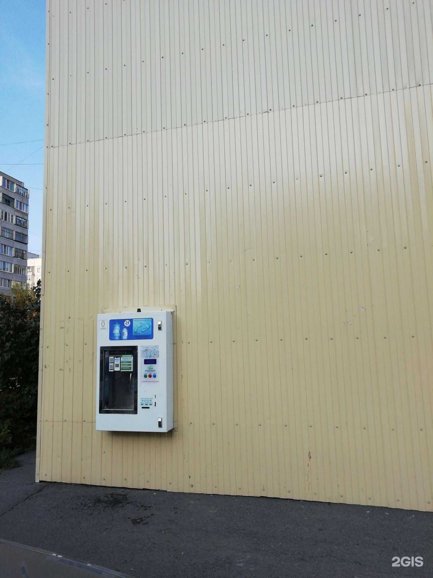 Отзывы на компанию Артезианский родник  в Кургане c фото