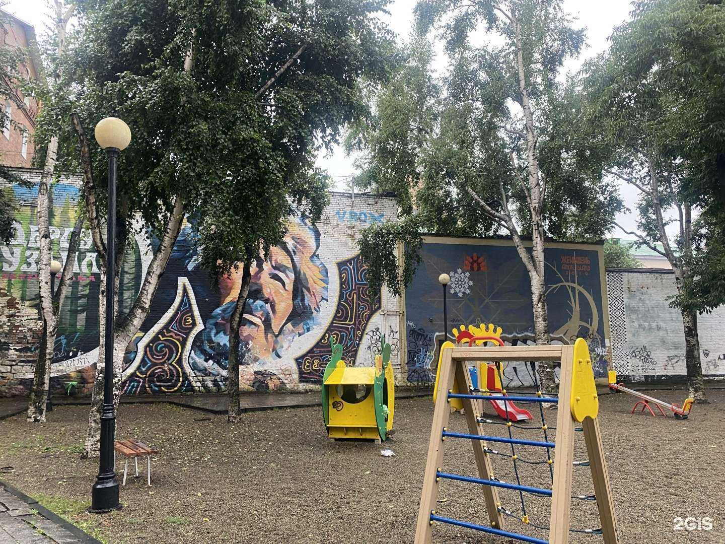 Отзывы на компанию Флотский в Владивостоке c фото - фотография 2 из 2