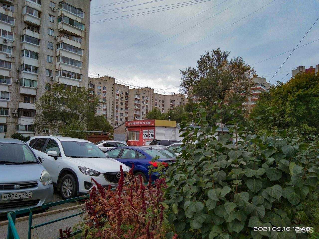 Отзывы на компанию СберСтрахование в Хабаровске c фото - фотография 2 из 2