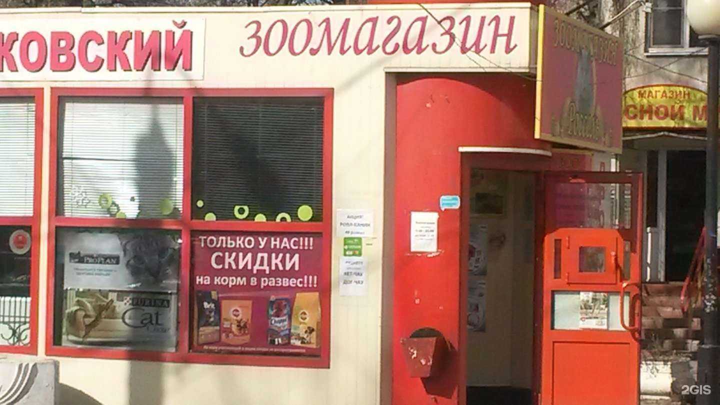 Отзывы на компанию Россель в г. Нижний Новгород c фото