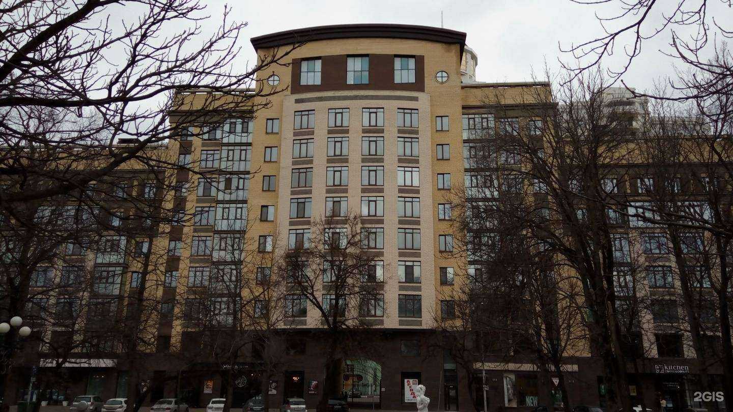 Отзывы на компанию Wellness sport & relax в Белгороде c фото - фотография 2 из 2