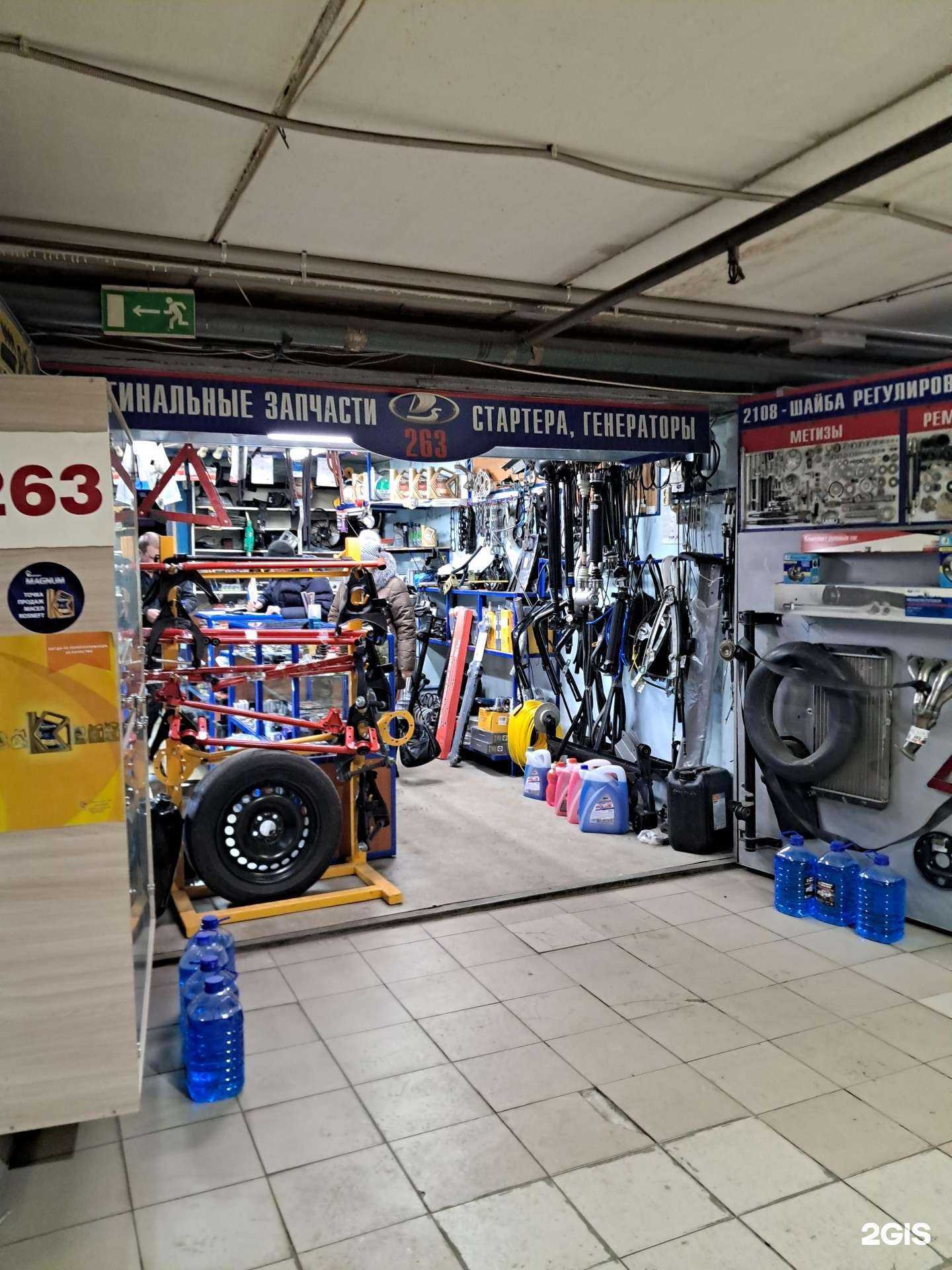 Отзывы на компанию Магазин автозапчастей в г. Тольятти c фото