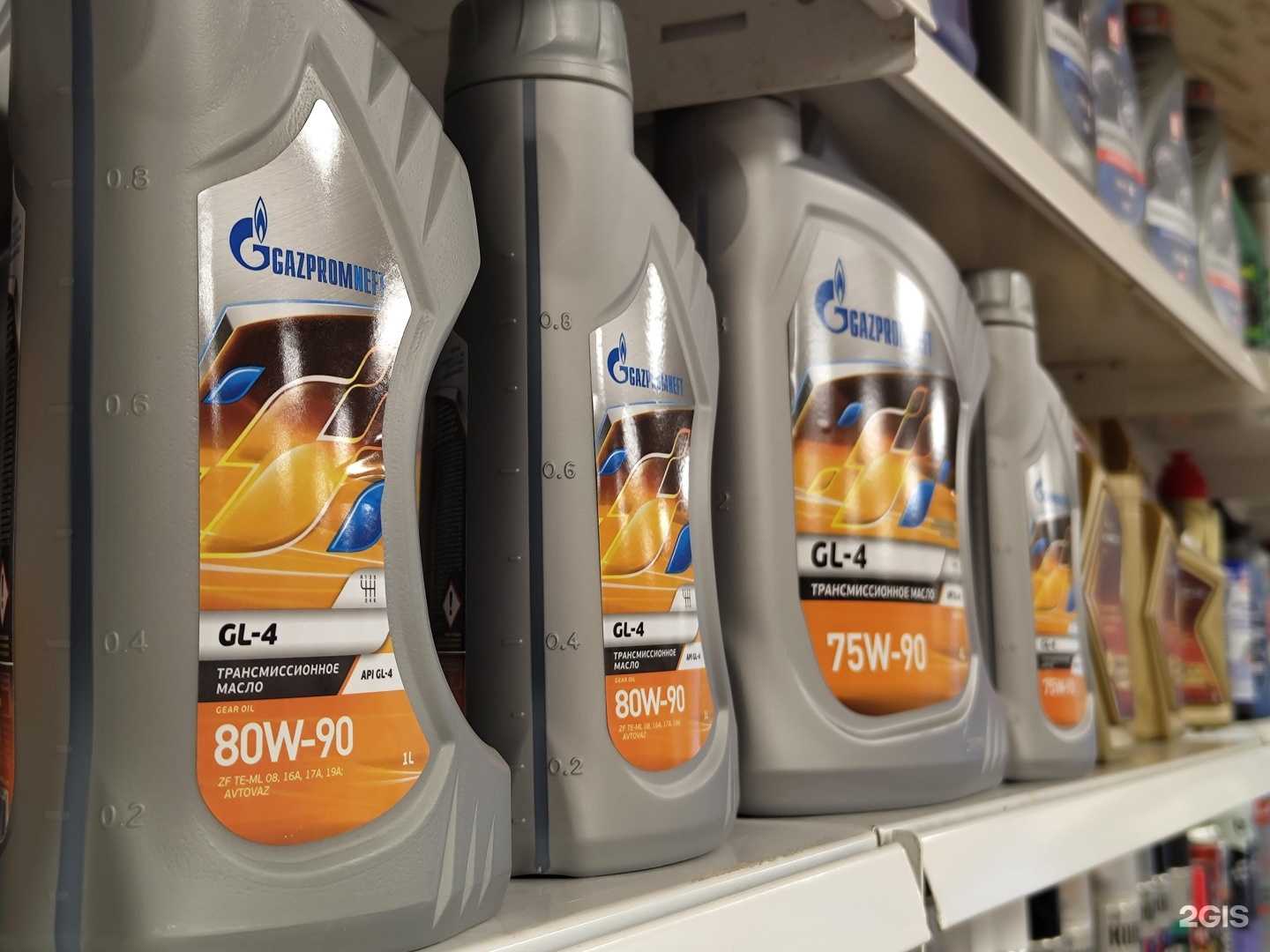 Отзывы на компанию Светофор в г. Рязань c фото