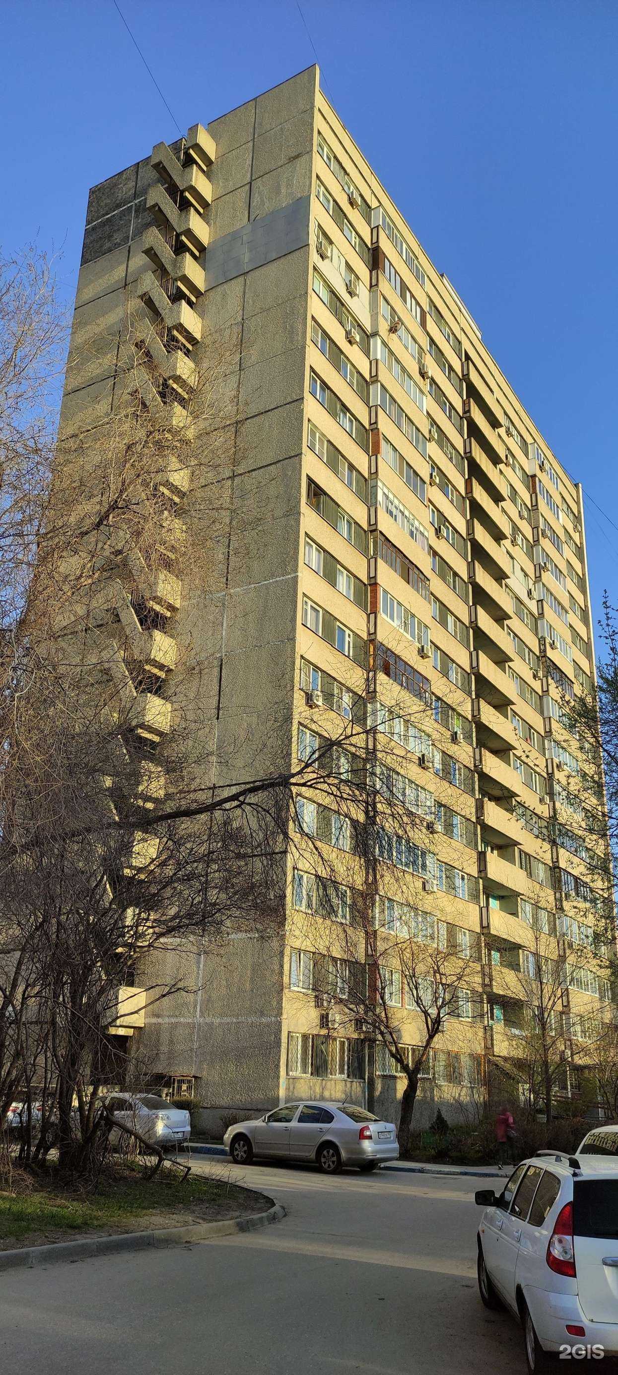 Отзывы на компанию Hookah Life в Тольятти c фото - фотография 2 из 2