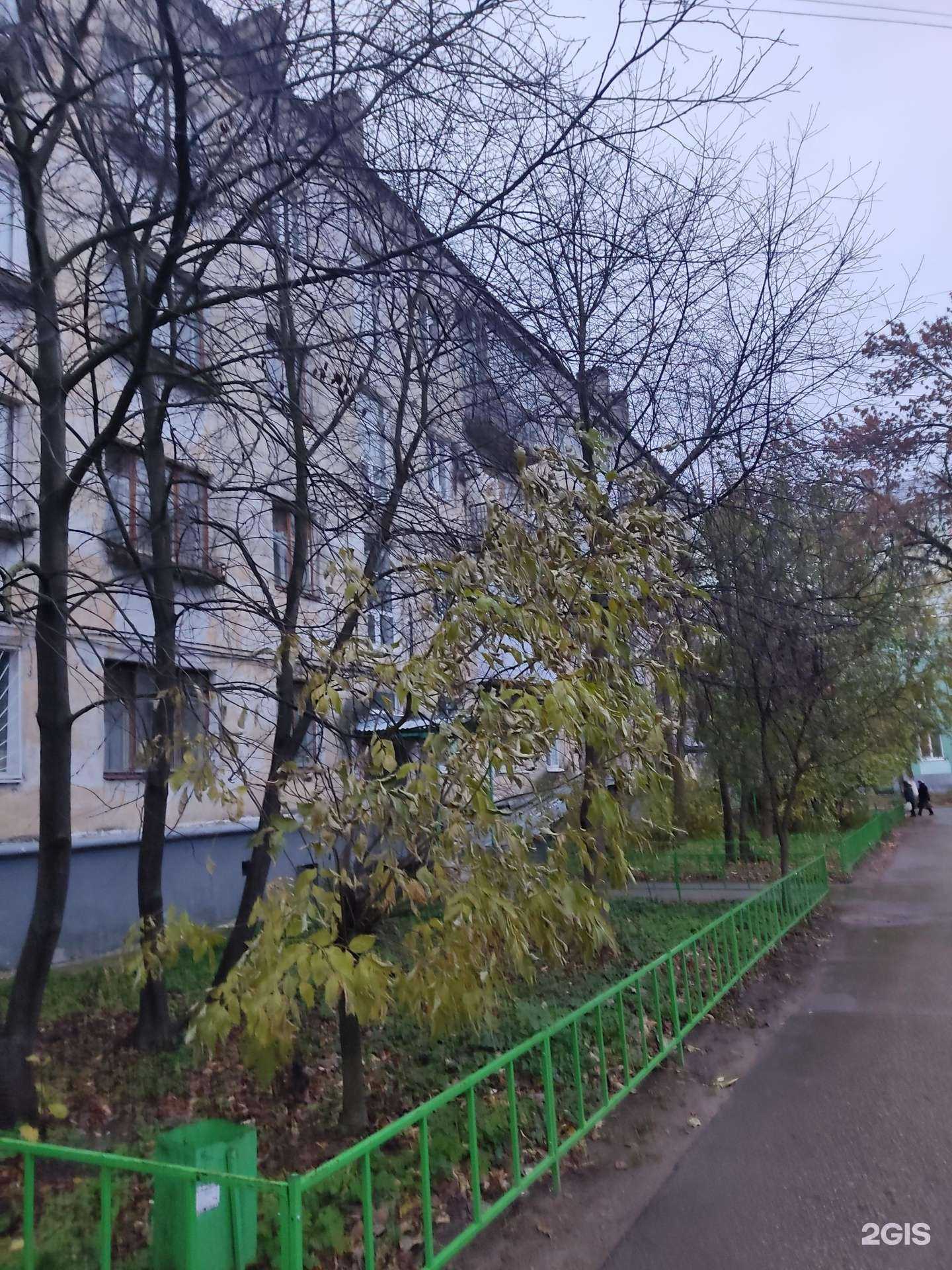 Отзывы на компанию Дэнс континент в Дзержинске c фото - фотография 2 из 2