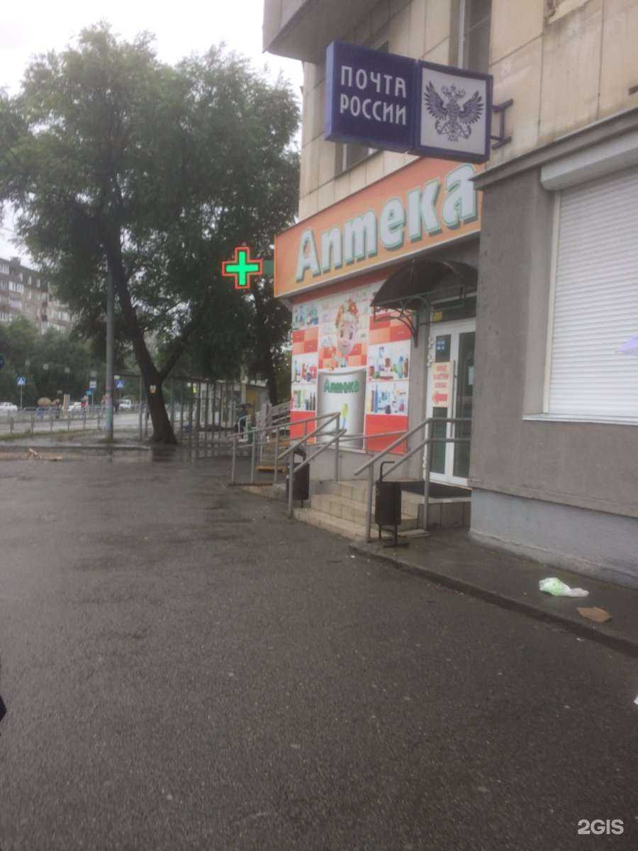 Отзывы на компанию Живика в г. Челябинск c фото