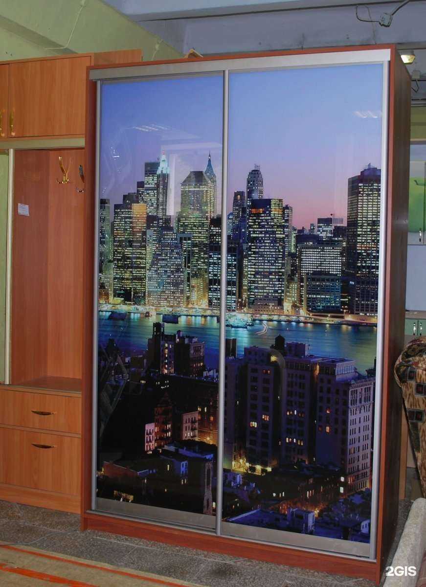 Отзывы на компанию Iprint в г. Саратов c фото