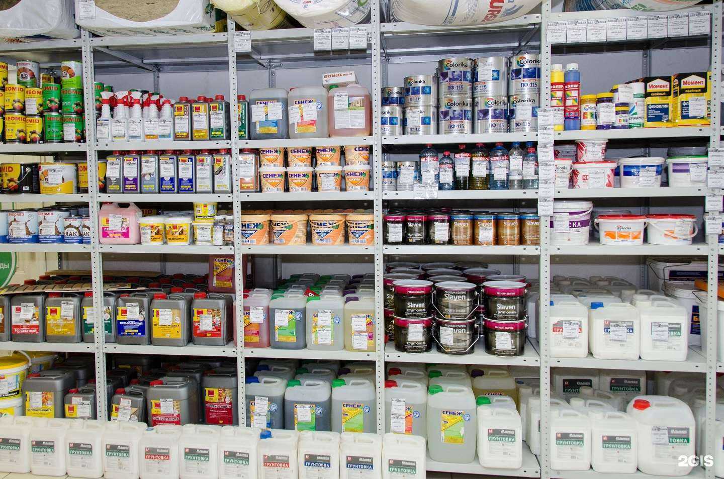 Отзывы на компанию Самоделкин в Брянске c фото