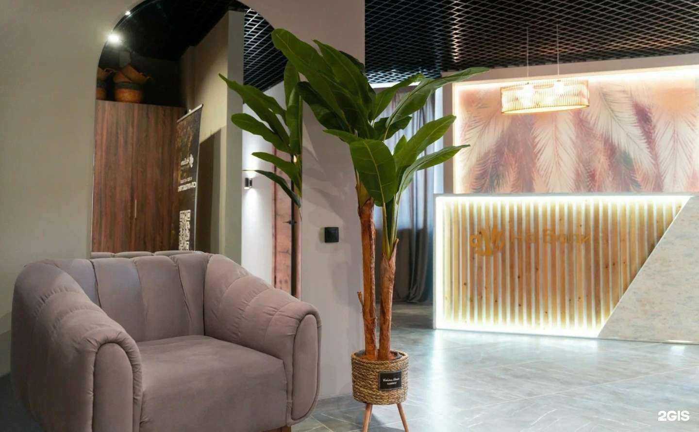 Отзывы на компанию На Бали в Самаре c фото