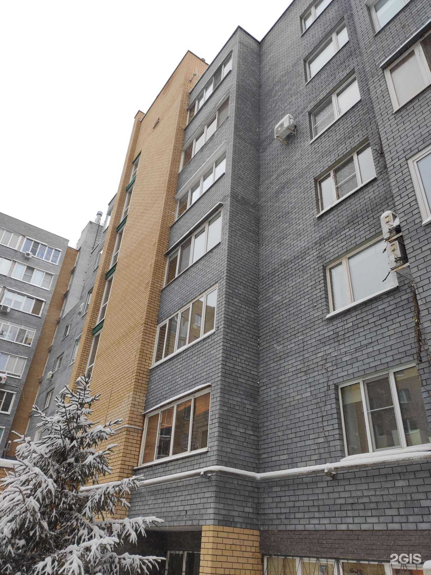 Отзывы на компанию Est_epil.nn в Нижнем Новгороде c фото - фотография 2 из 2