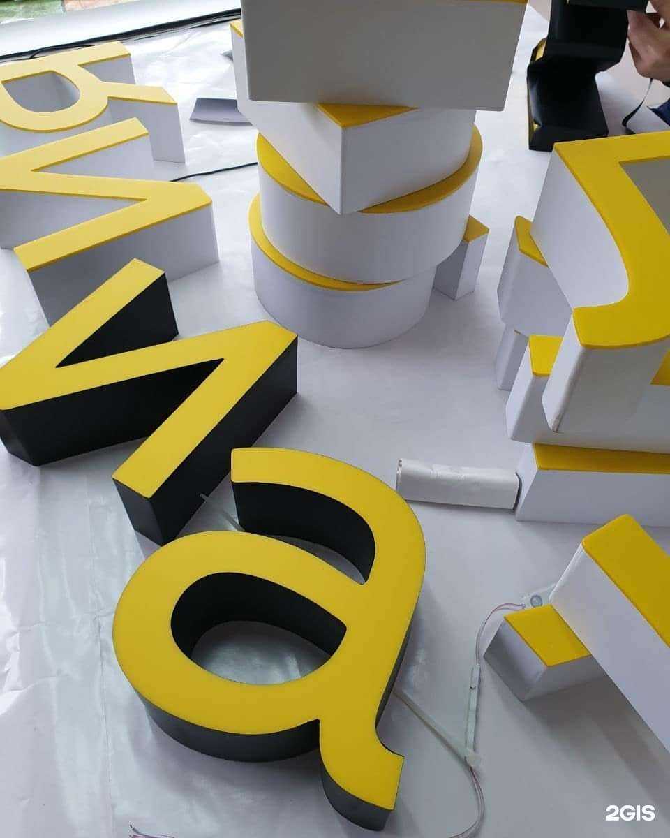 Отзывы на компанию CIFRA в г. Махачкала c фото