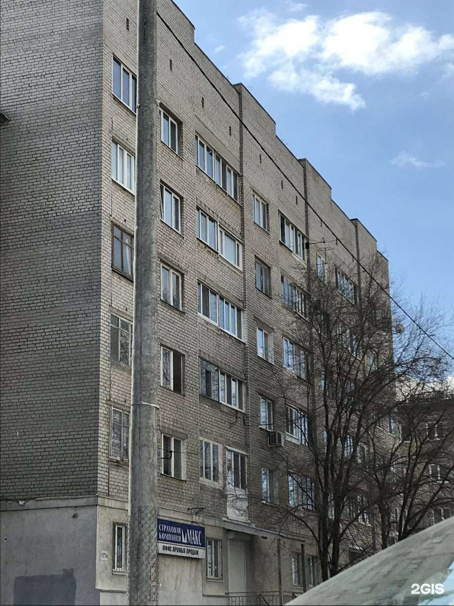 Отзывы на компанию Dulux в Самаре c фото - фотография 2 из 2