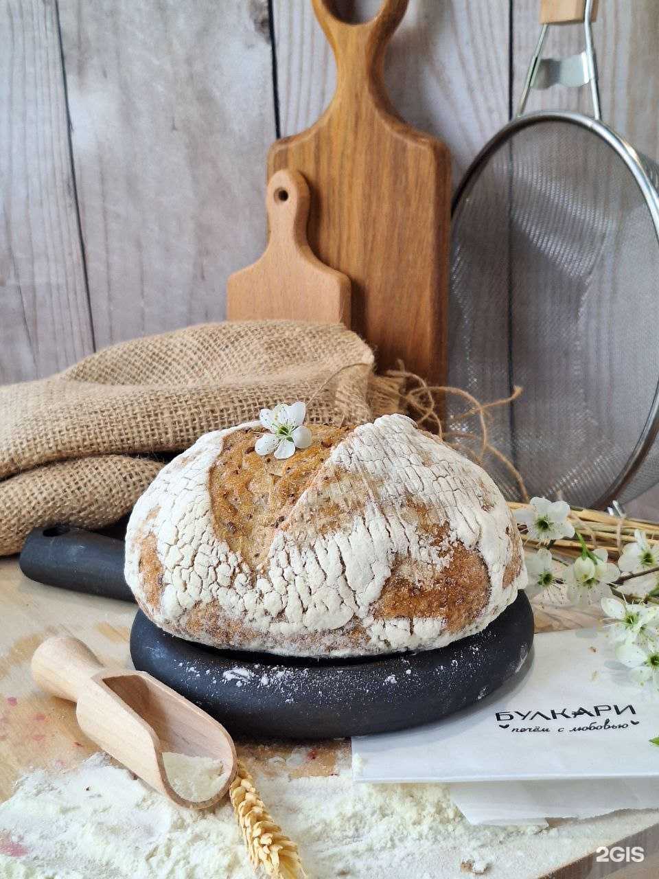 Отзывы на компанию Булкари в Перми c фото