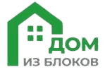Дом из блоков
