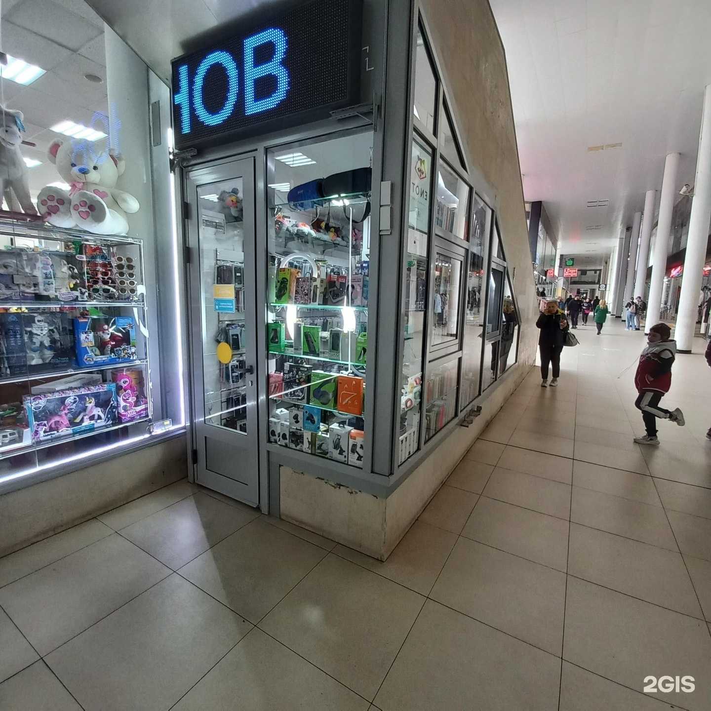 Отзывы на компанию ЯБLOKO в Сочи c фото