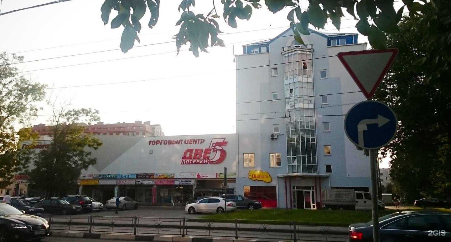 Отзывы на компанию Демидова И в г. Калининград c фото