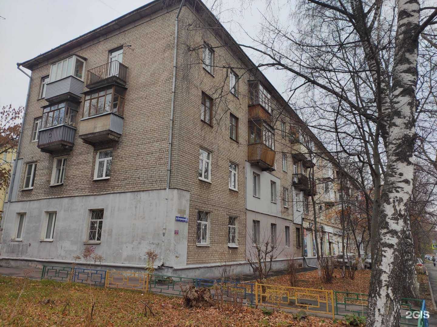 Отзывы на компанию Кубаторика в Нижнем Новгороде c фото - фотография 2 из 2