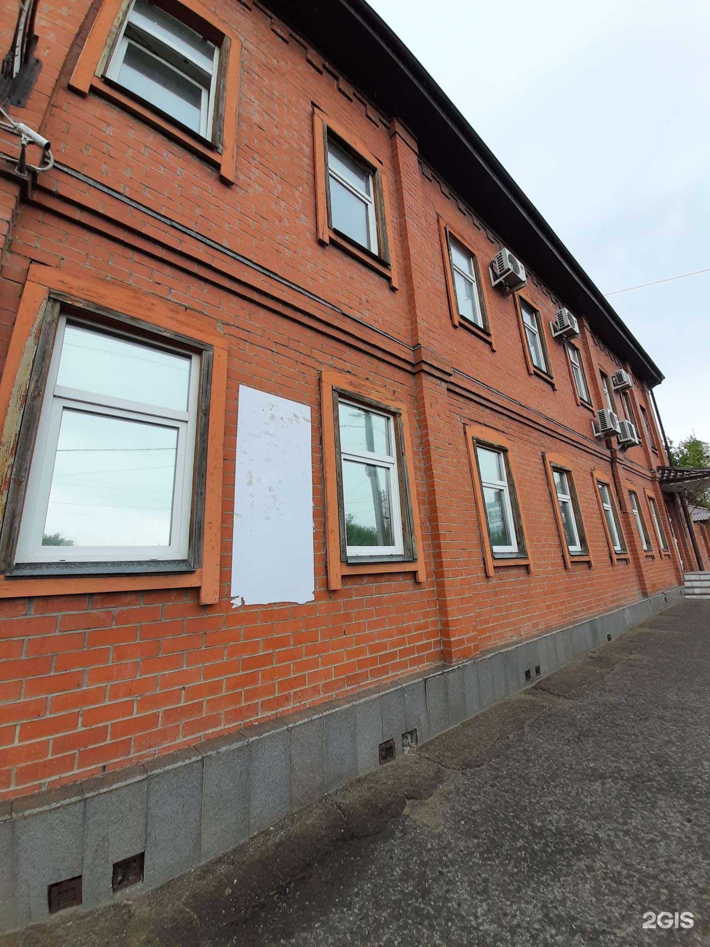 Отзывы на компанию ГИС-Профи в Омске c фото - фотография 2 из 2