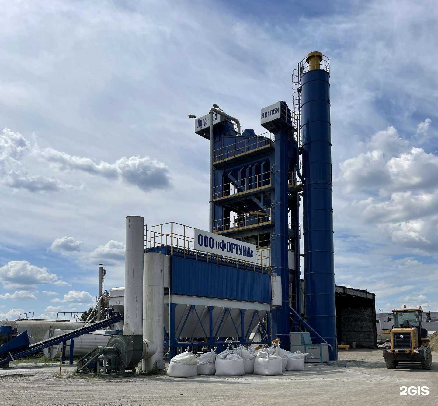 Отзывы на компанию Фортуна в Омске c фото