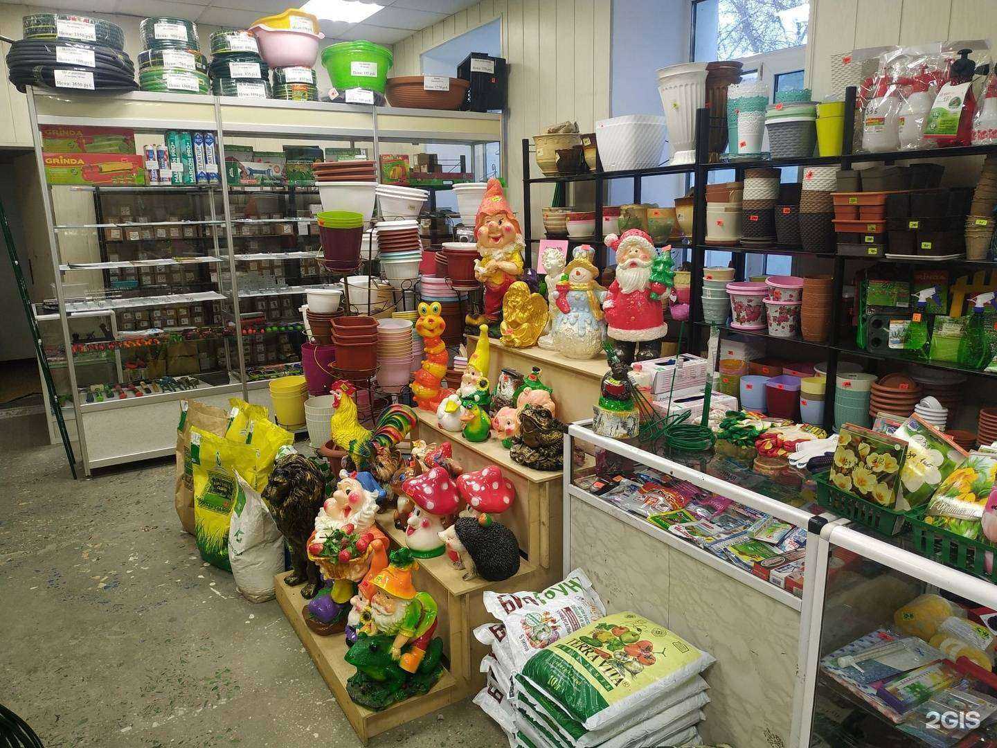 Отзывы на компанию Садовый центр в г. Иркутск c фото