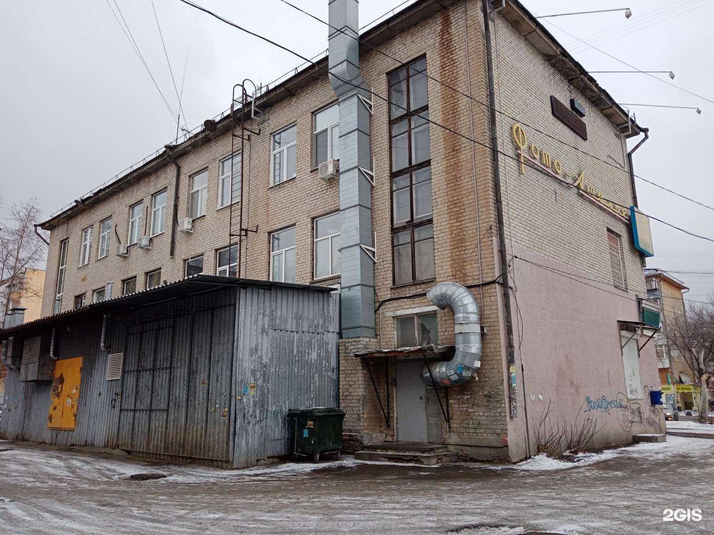 Отзывы на компанию ItalianPizza.ru в Екатеринбурге c фото - фотография 2 из 2