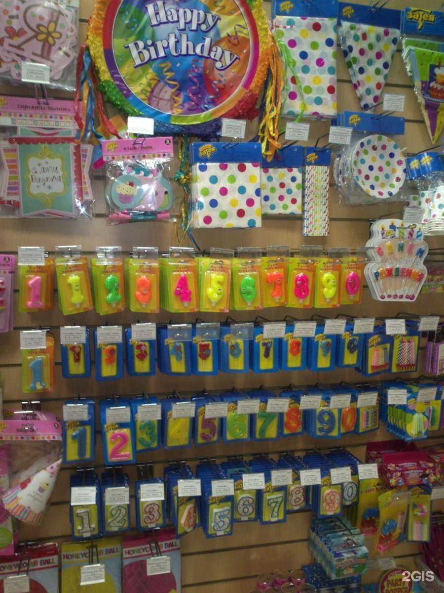 Отзывы на компанию Веселая затея в Химках c фото