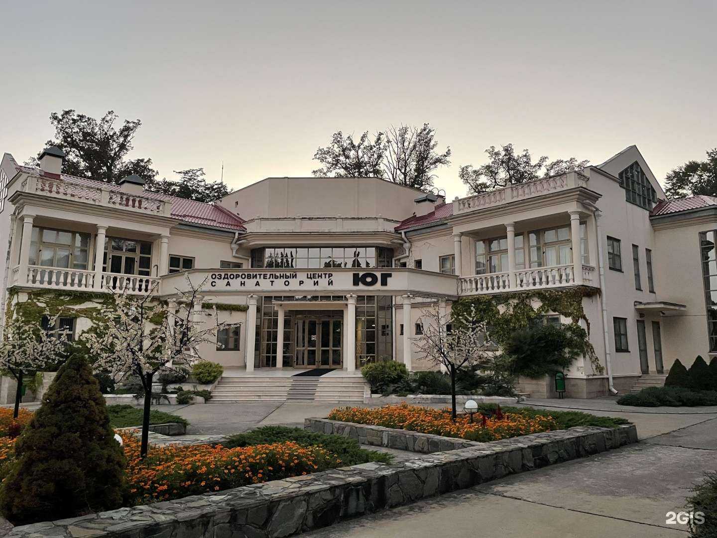 Отзывы на компанию Юг в Сочи c фото - фотография 2 из 2