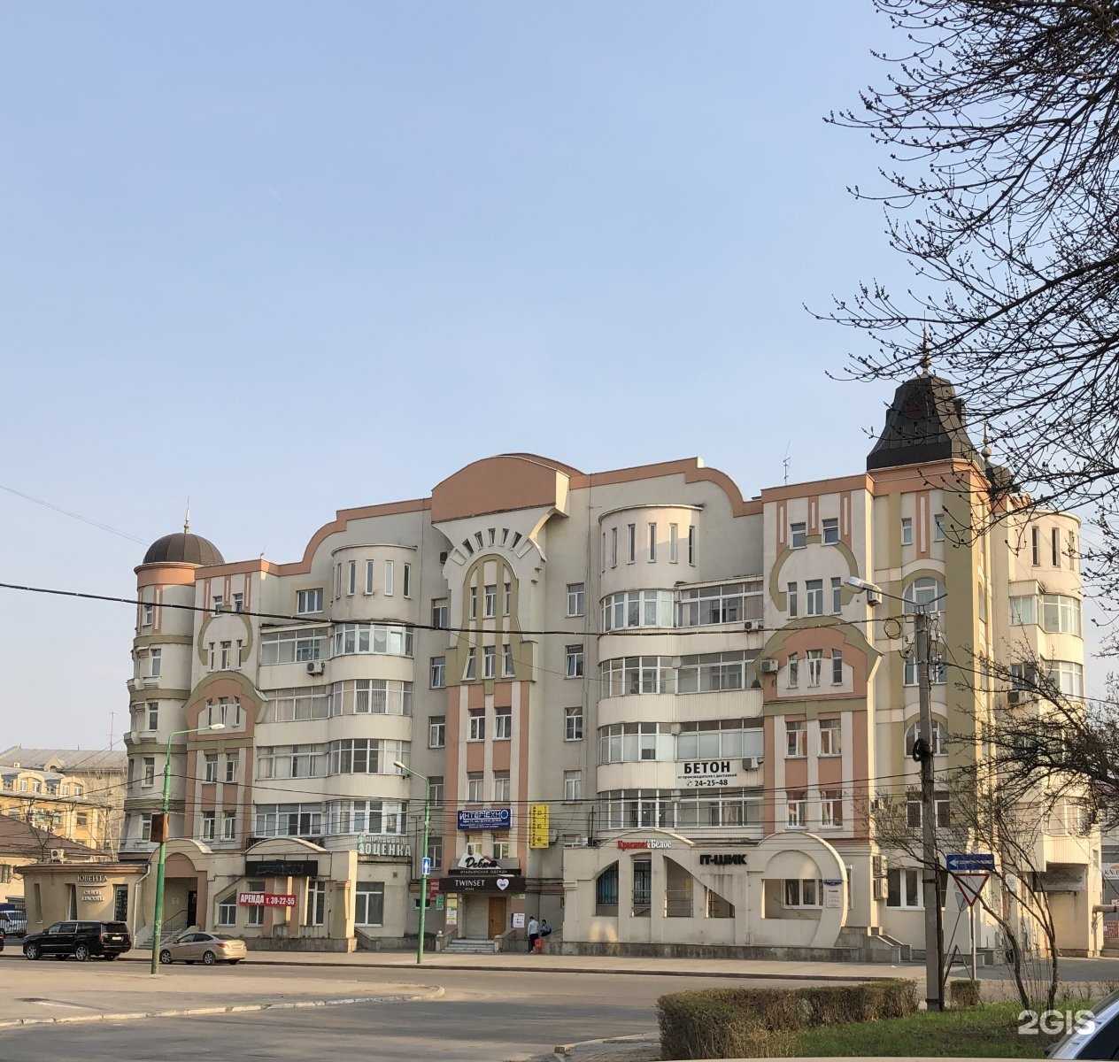 Отзывы на компанию Exprecc в Липецке c фото