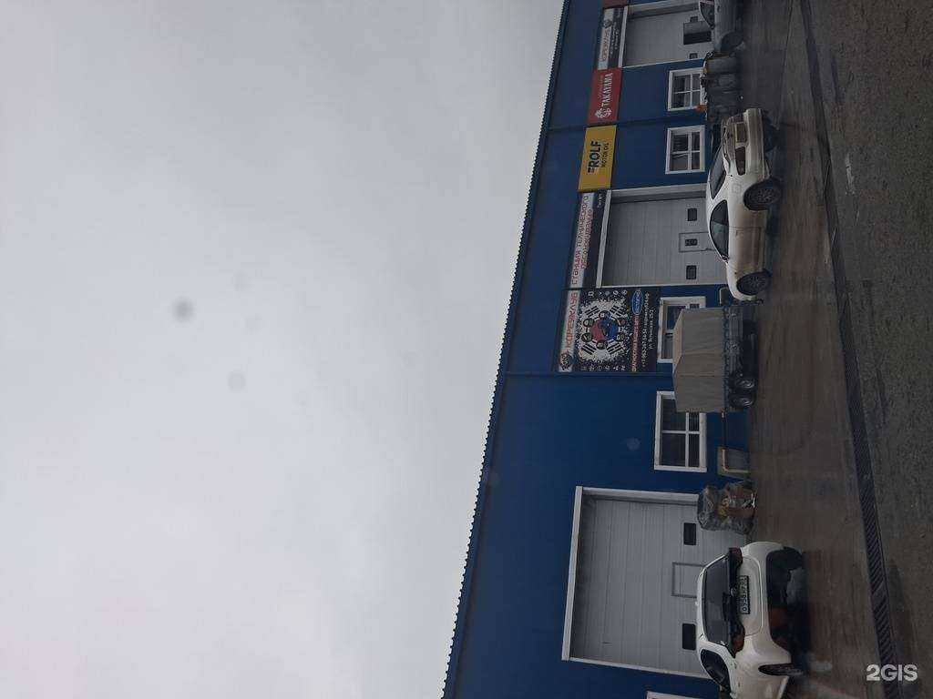 Отзывы на компанию Корея Клуб в Красноярске c фото - фотография 2 из 2