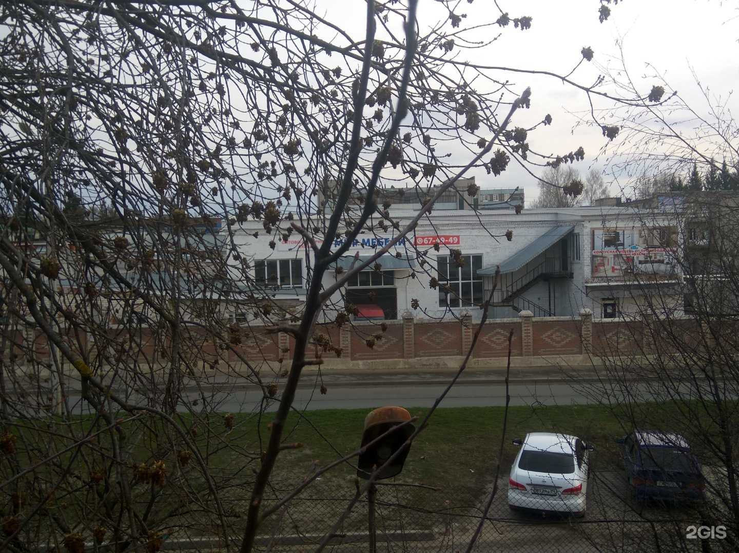 Отзывы на компанию Граверная мастерская в Чебоксарах c фото - фотография 2 из 2