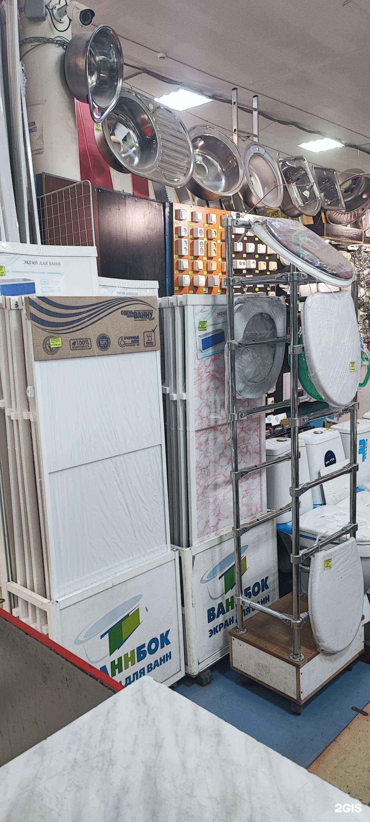 Отзывы на компанию Пора ремонта в Нижнем Новгороде c фото