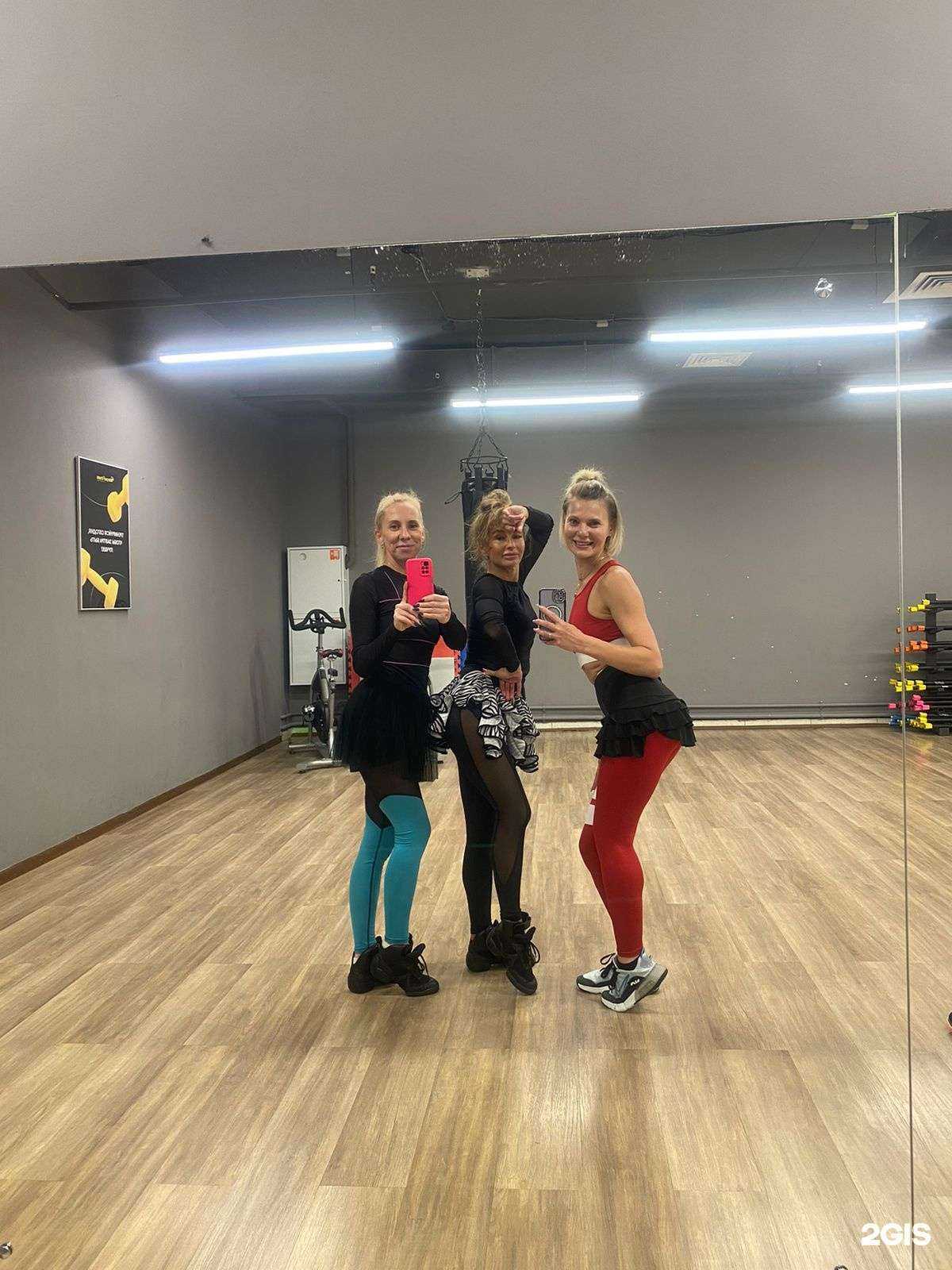 Отзывы на компанию Метроfitness в Екатеринбурге c фото