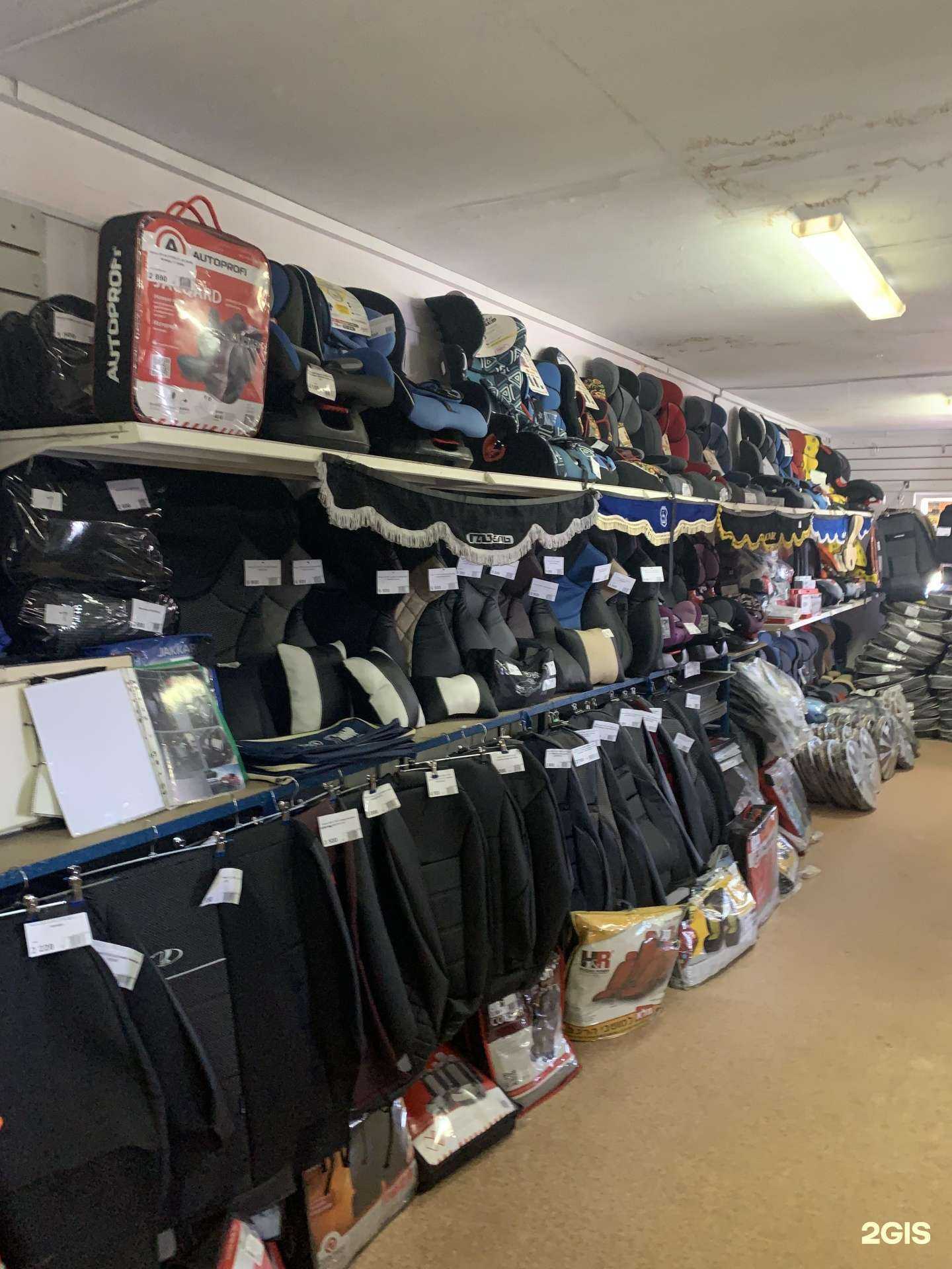 Отзывы на компанию Автостекло в г. Саранск c фото