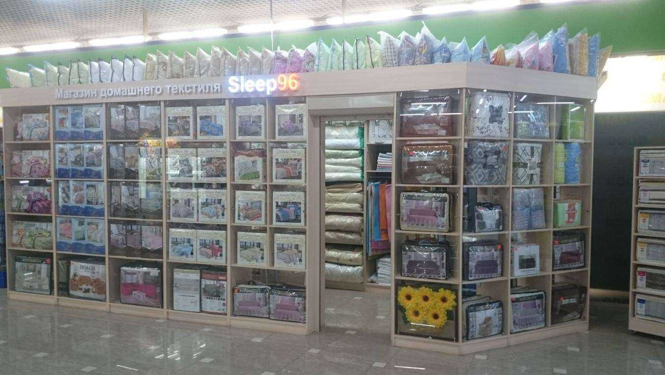 Отзывы на компанию Sleep96 в г. Екатеринбург c фото