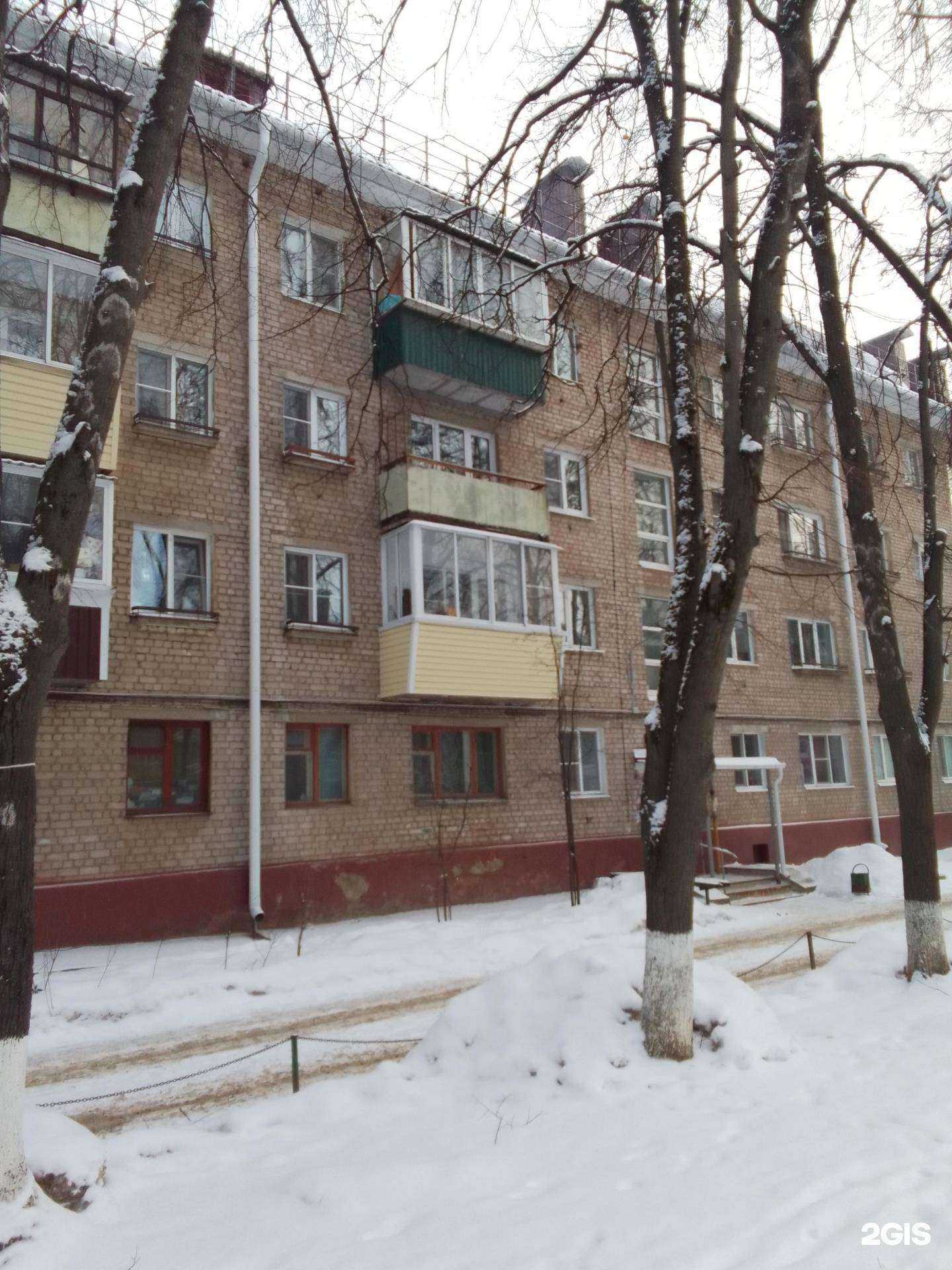 Отзывы на компанию Обнинская городская коллегия адвокатов в Обнинске c фото - фотография 2 из 2