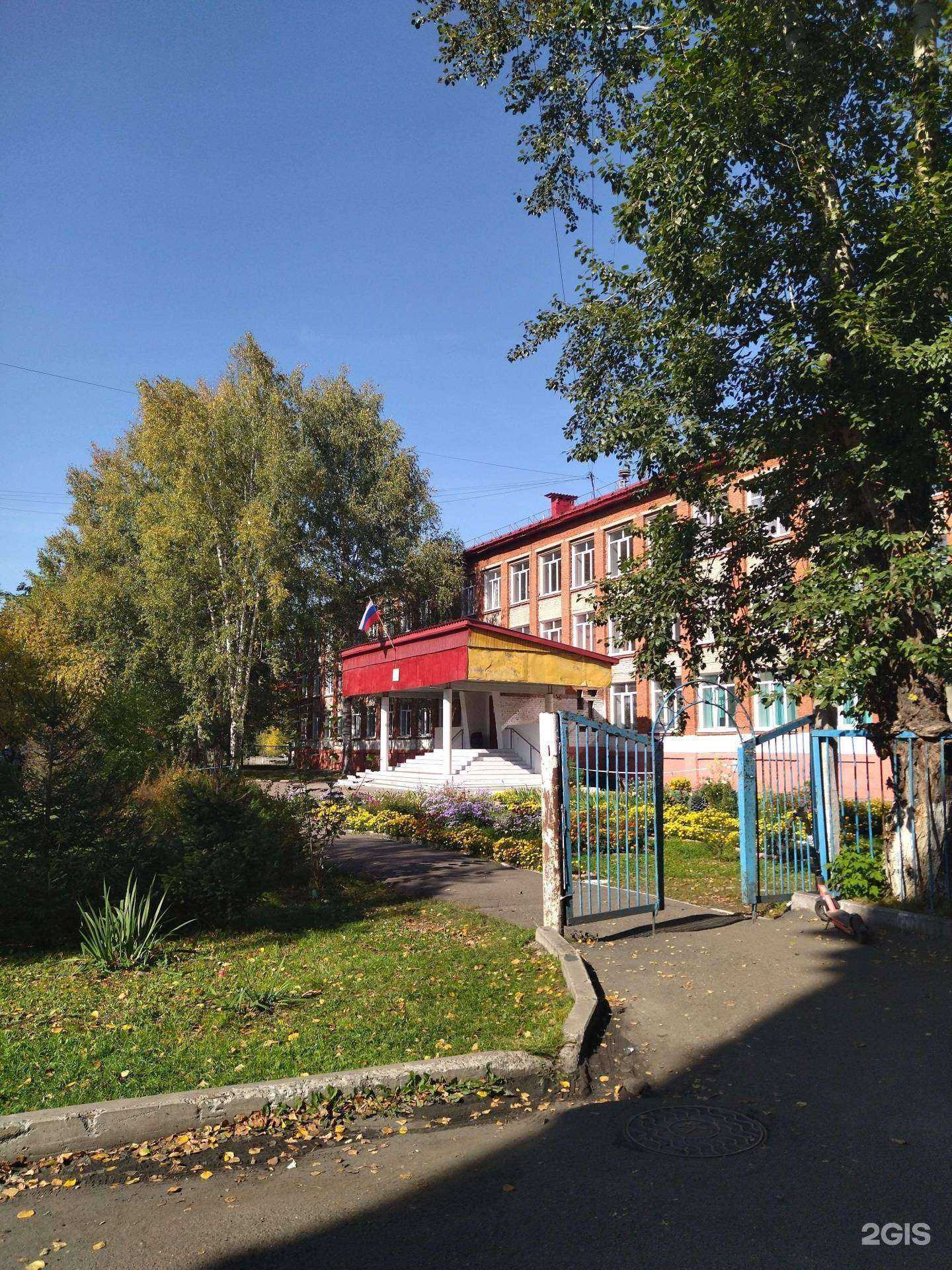 Отзывы на компанию Гимназия №6 в г. Междуреченск c фото