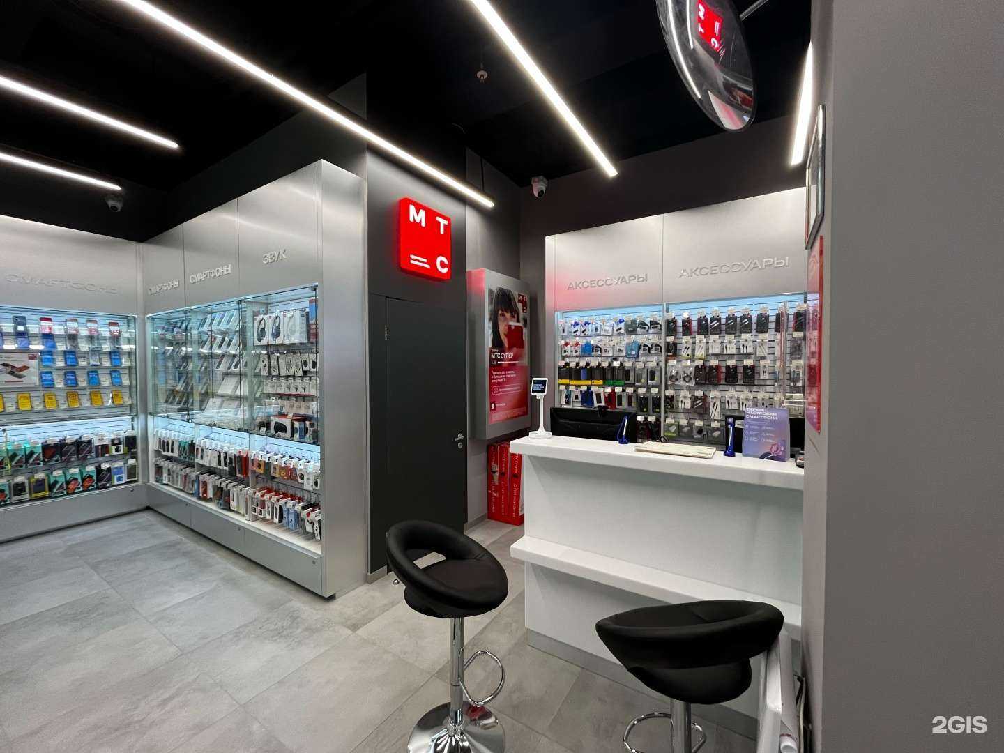 Отзывы на компанию МТС в Новомосковске c фото