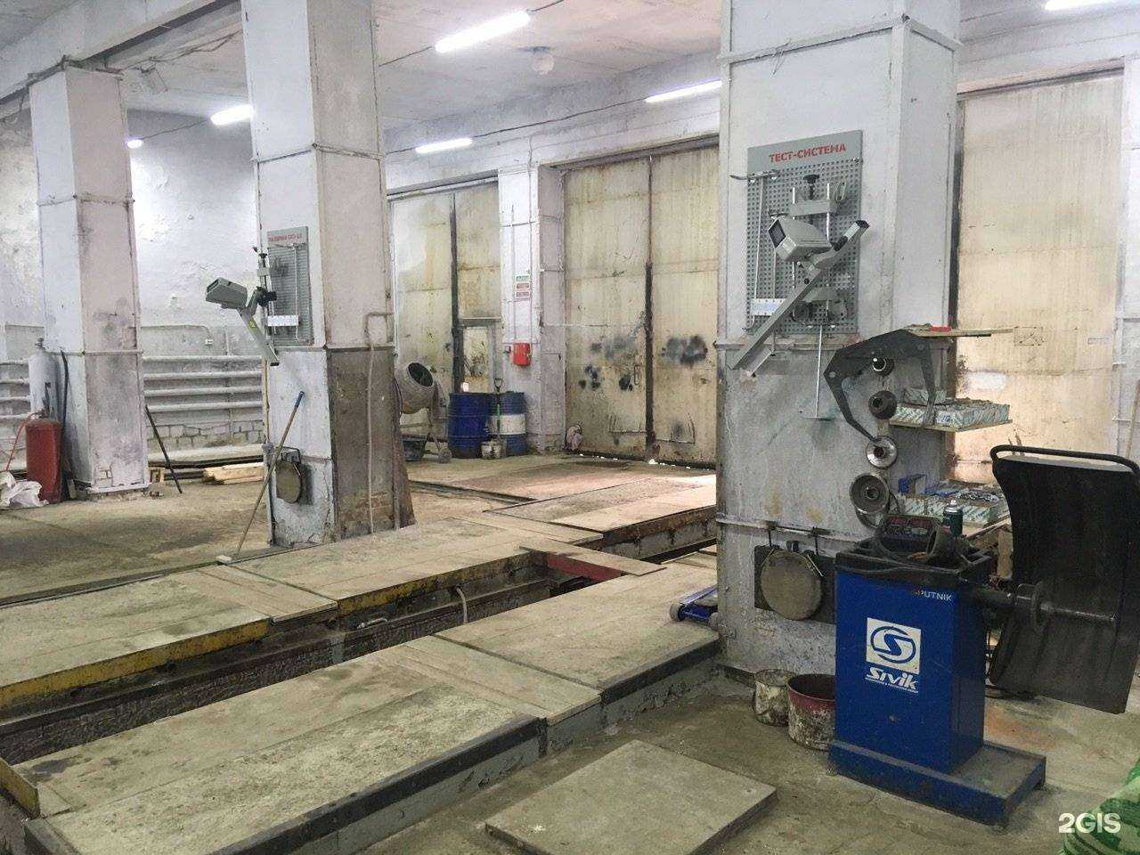 Отзывы на компанию Автодоктор в Екатеринбурге c фото