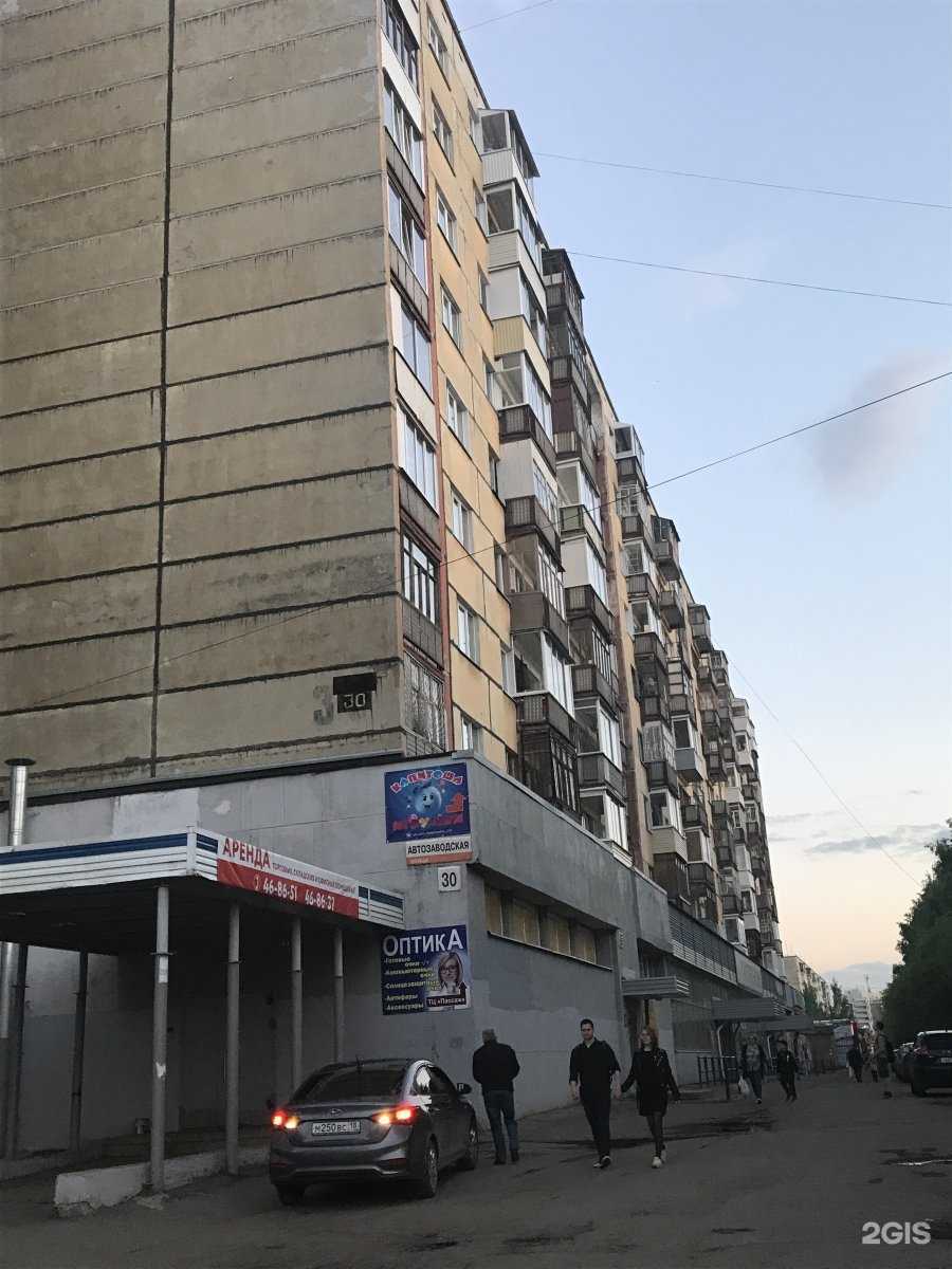 Отзывы на компанию Капитоша в Ижевске c фото - фотография 2 из 2