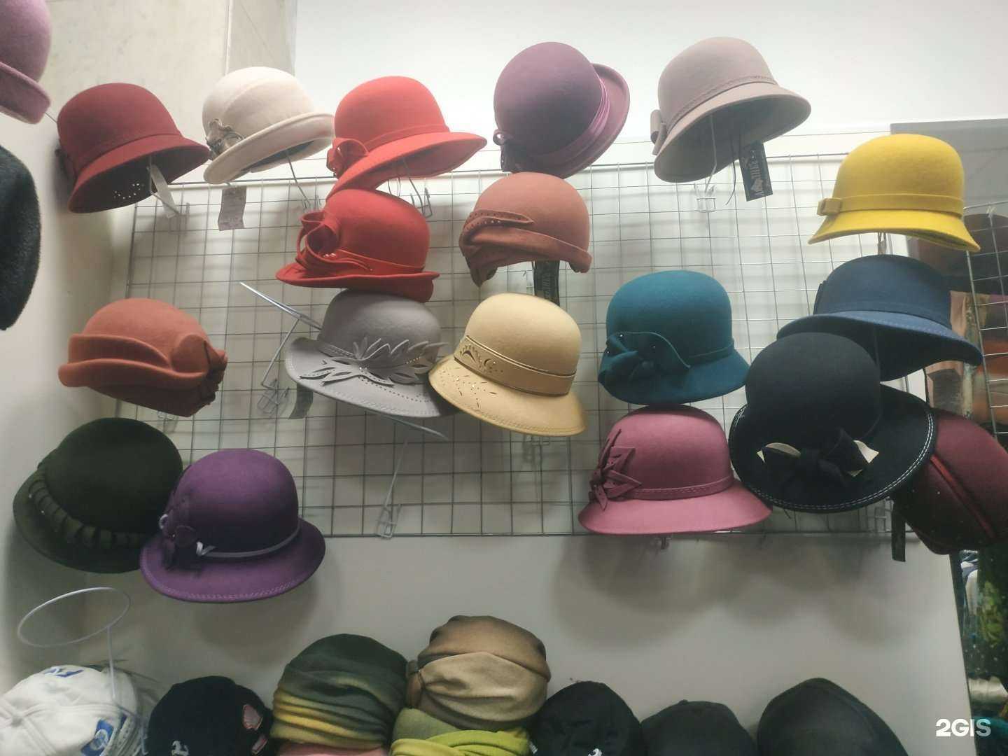 Отзывы на компанию Sun&Rain в Ессентуках c фото