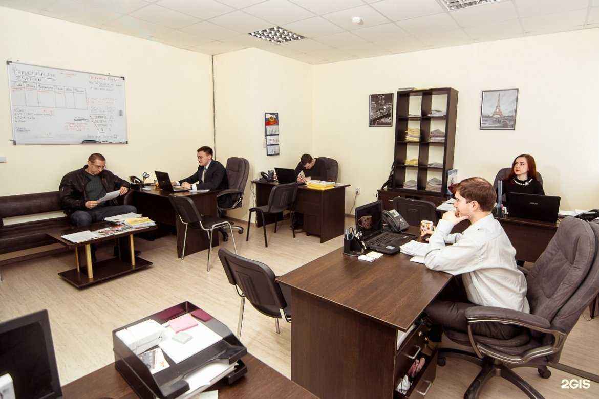 Отзывы на компанию Правовой Гарант в Тюмени c фото