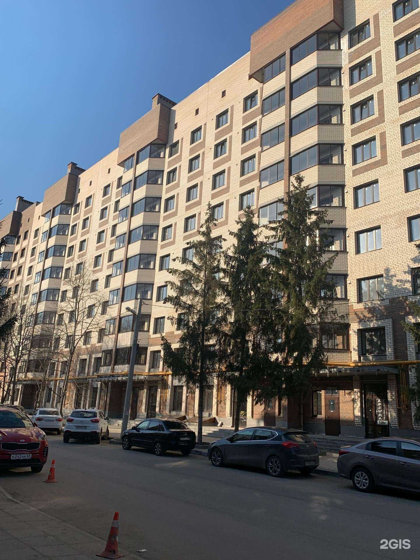 Отзывы на компанию Красное&Белое в Тамбове c фото - фотография 2 из 2